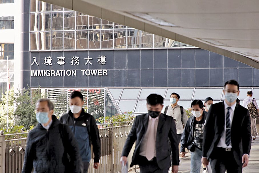 🇭🇰攻略貼:香港各類移民項目續簽盤點(香港優才)