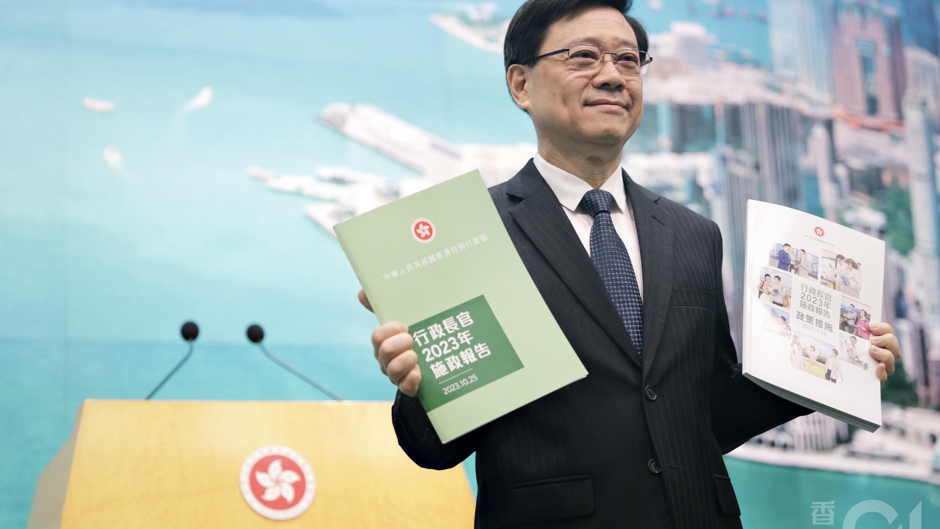 2023施政报告NEWS大整合🔥🔥🔥